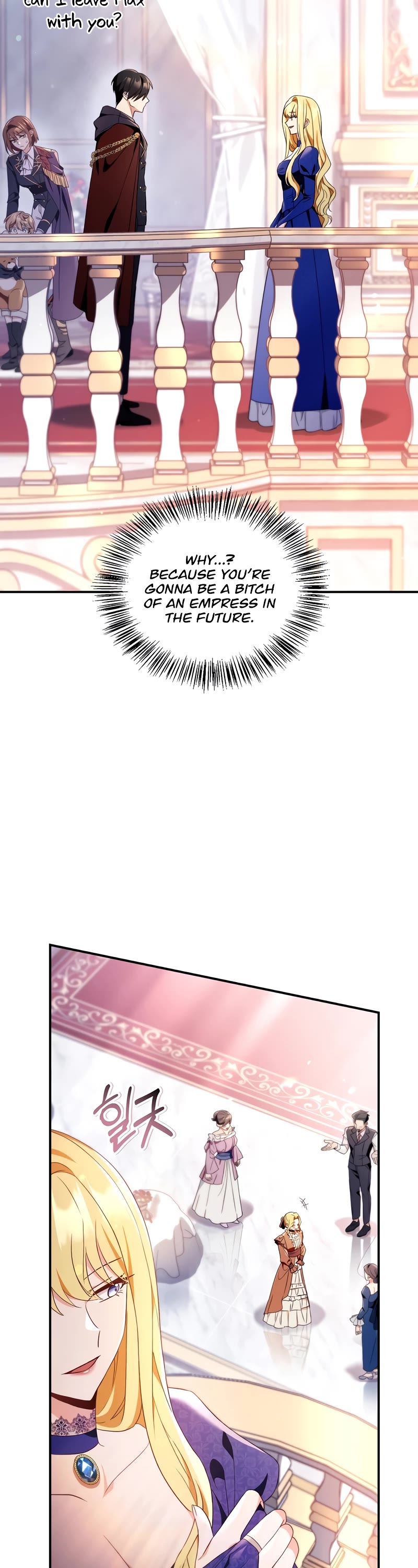 Regressor Instruction Manual chapter 110 page 13