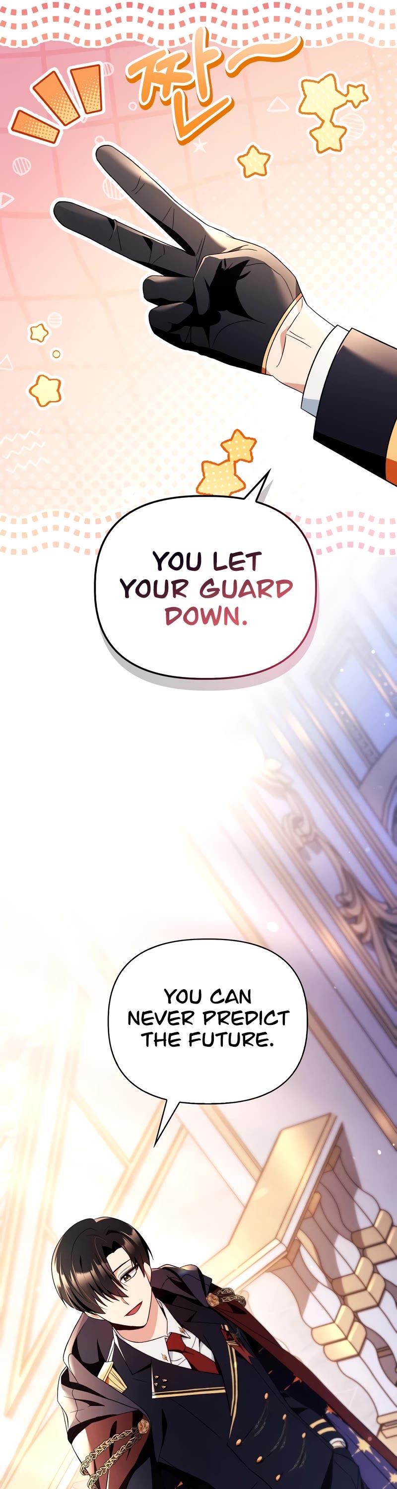 Regressor Instruction Manual chapter 110 page 22