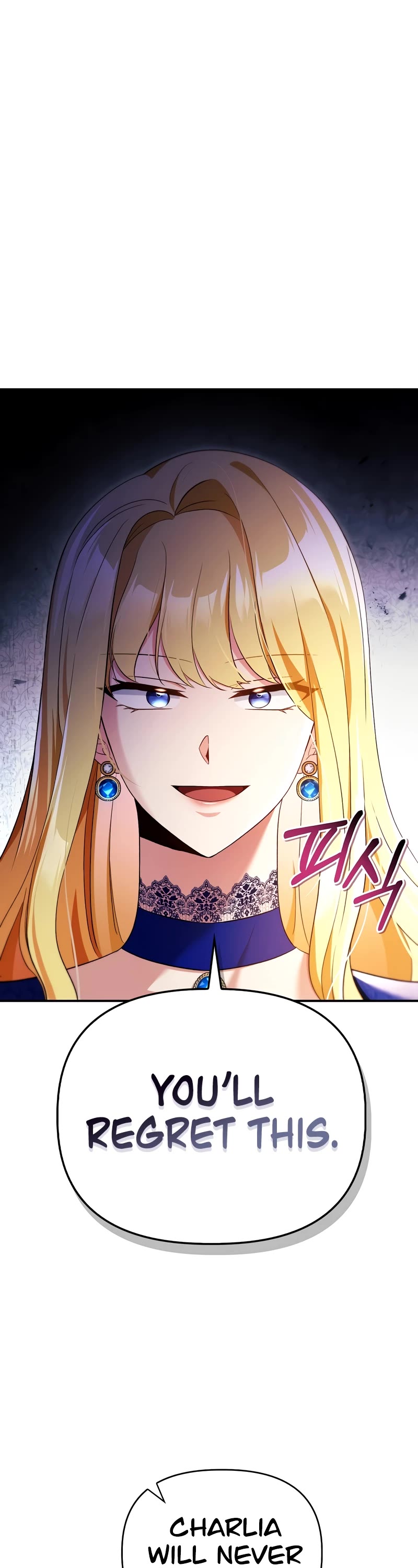 Regressor Instruction Manual chapter 110 page 24