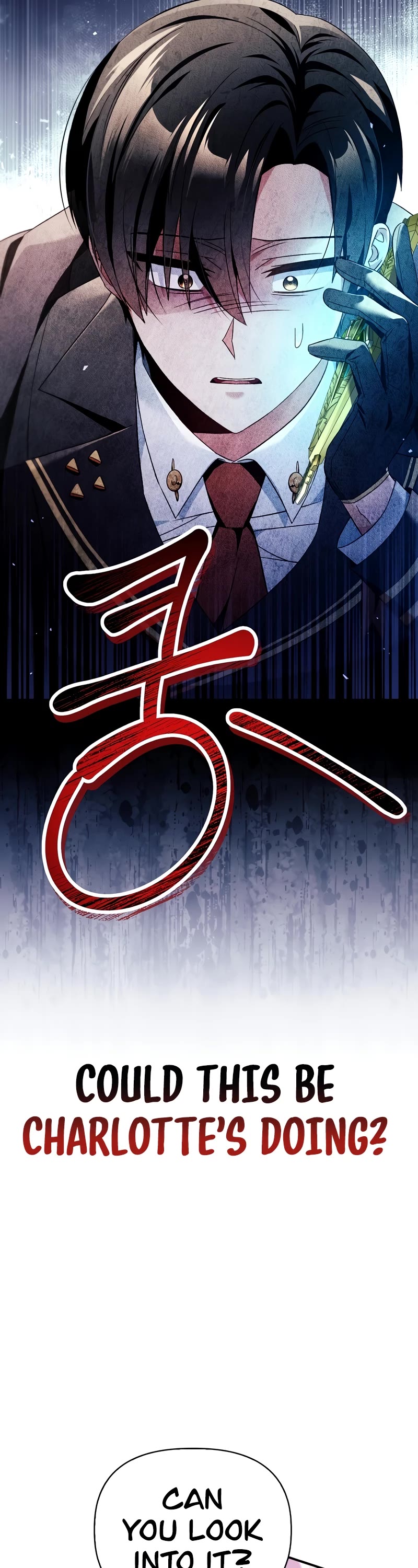 Regressor Instruction Manual chapter 110 page 3