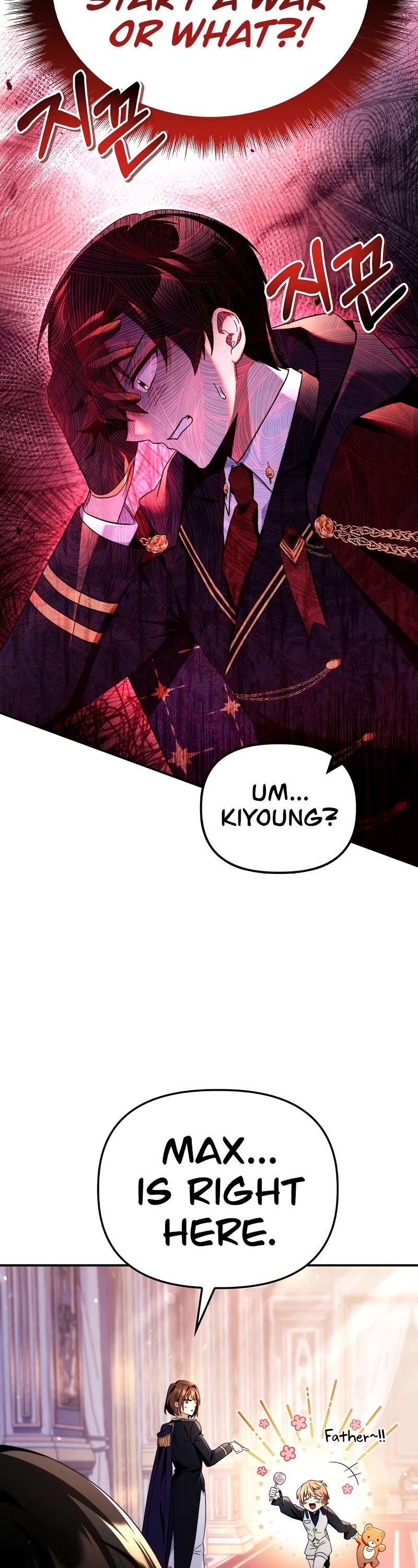 Regressor Instruction Manual chapter 110 page 5