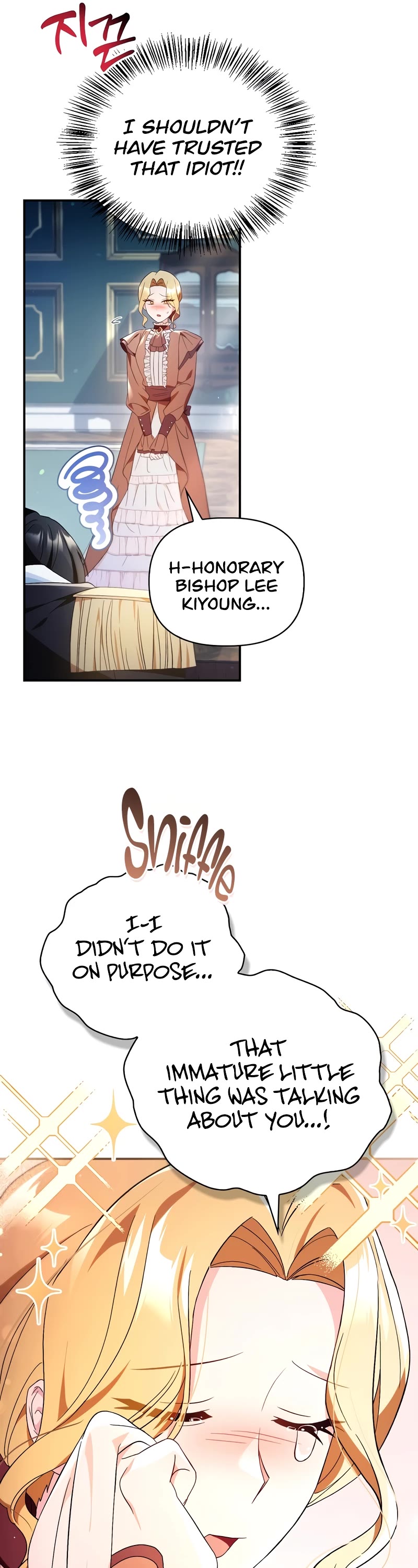 Regressor Instruction Manual chapter 110 page 55