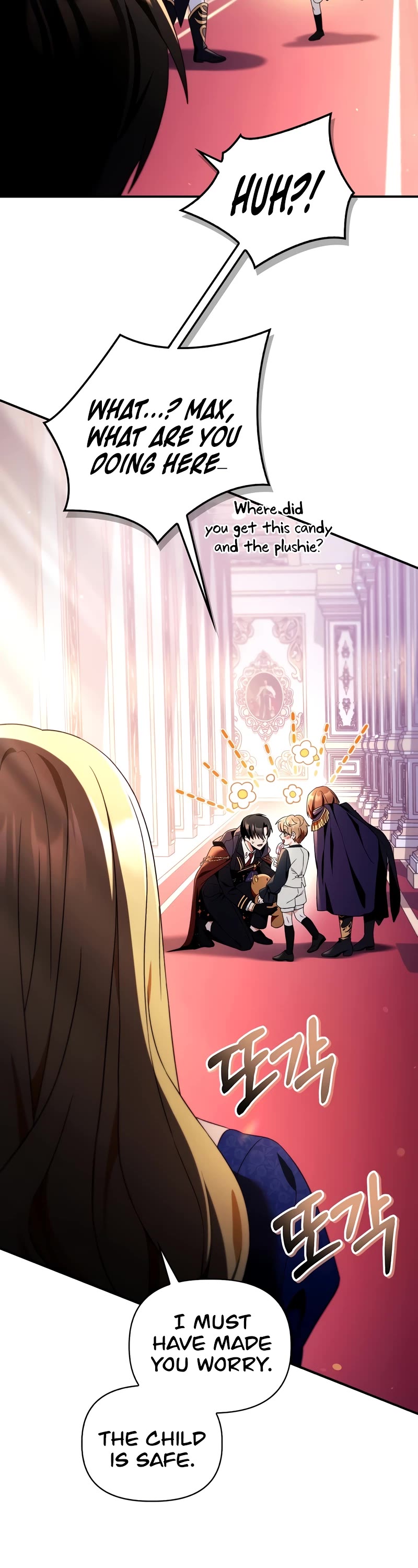 Regressor Instruction Manual chapter 110 page 6