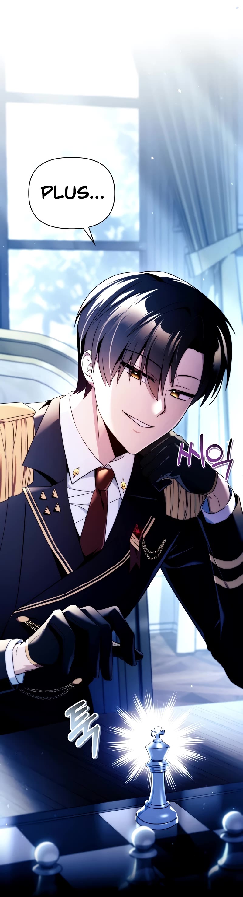 Regressor Instruction Manual chapter 110 page 64