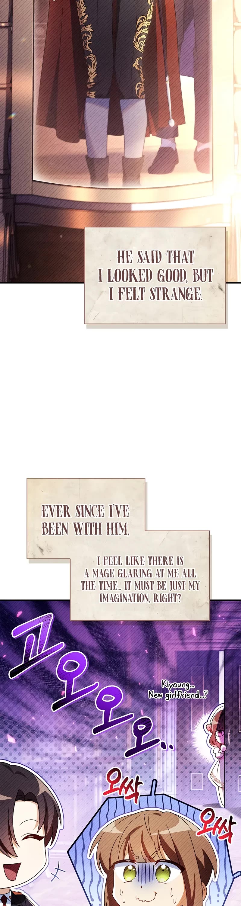 Regressor Instruction Manual chapter 113 page 13