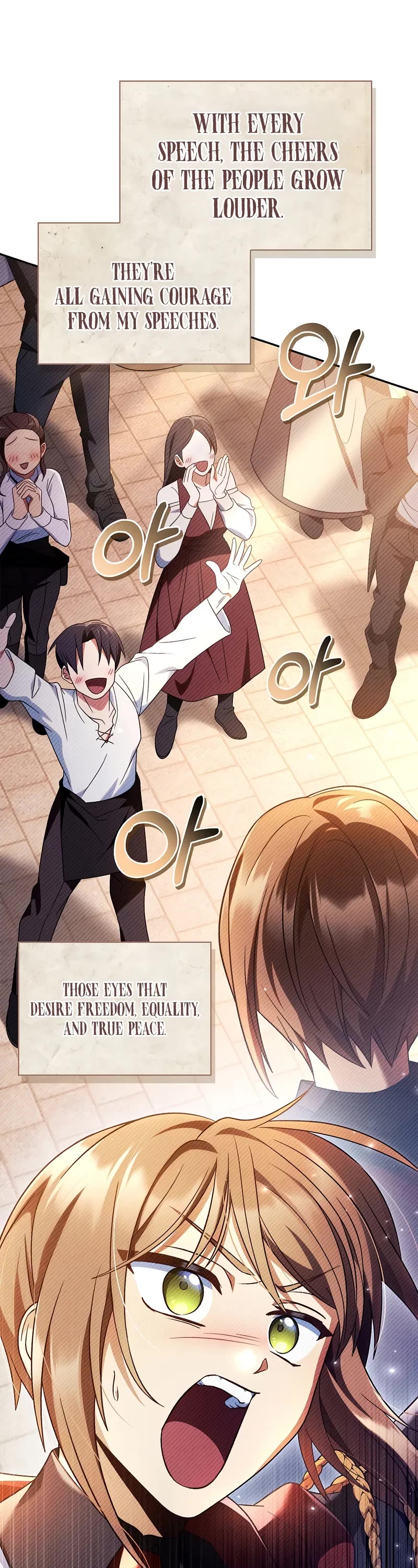 Regressor Instruction Manual chapter 113 page 17