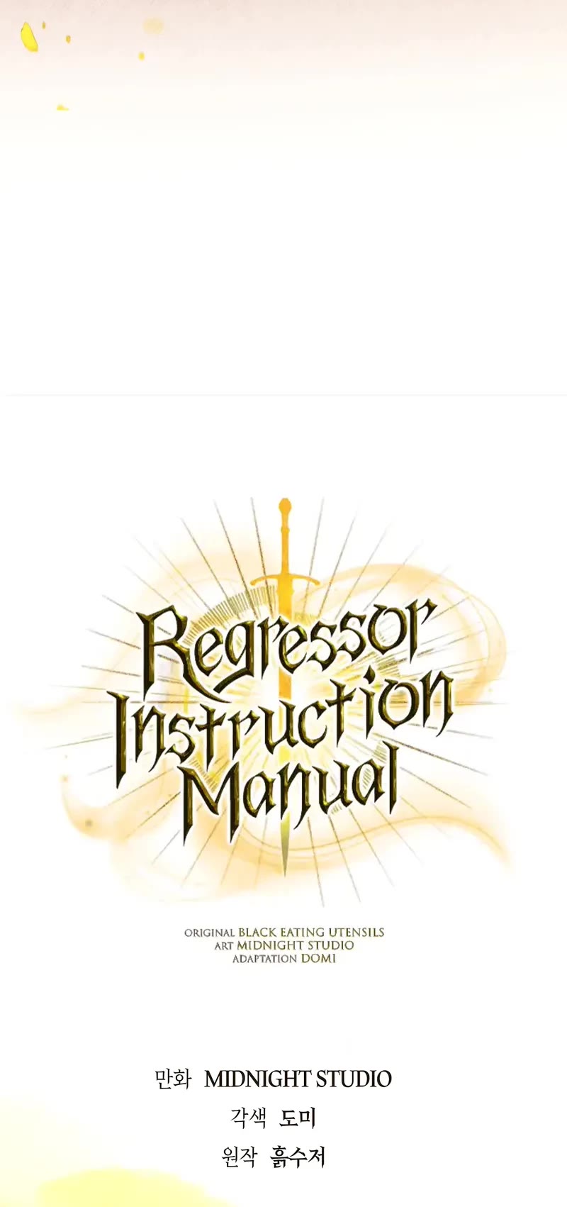 Regressor Instruction Manual chapter 113 page 26