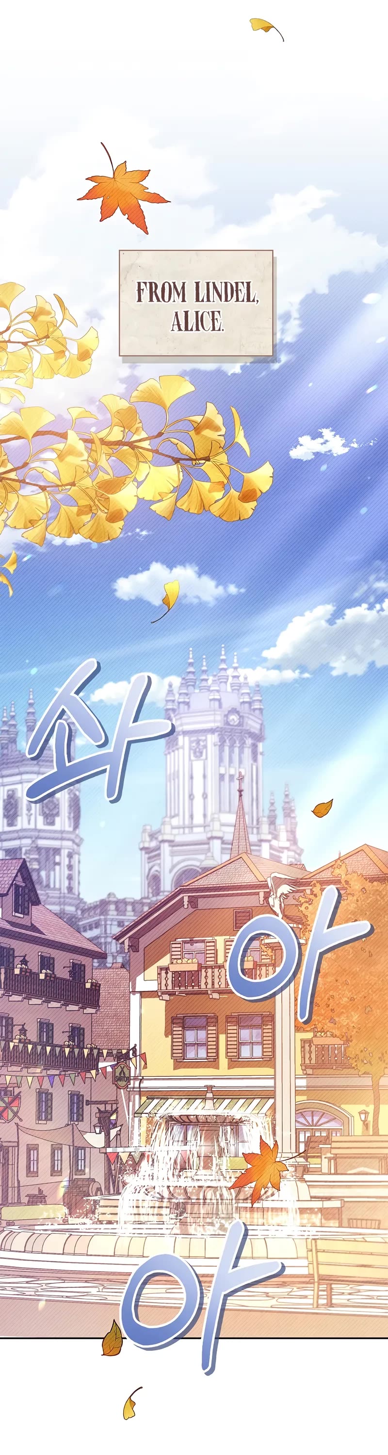 Regressor Instruction Manual chapter 113 page 9