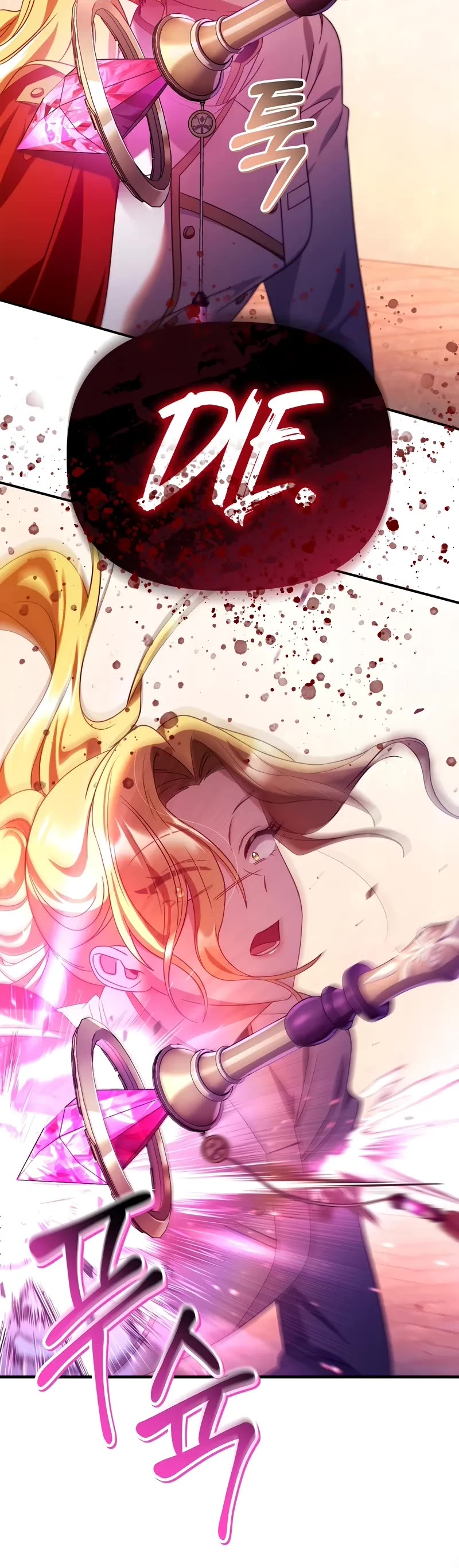 Regressor Instruction Manual chapter 116 page 10