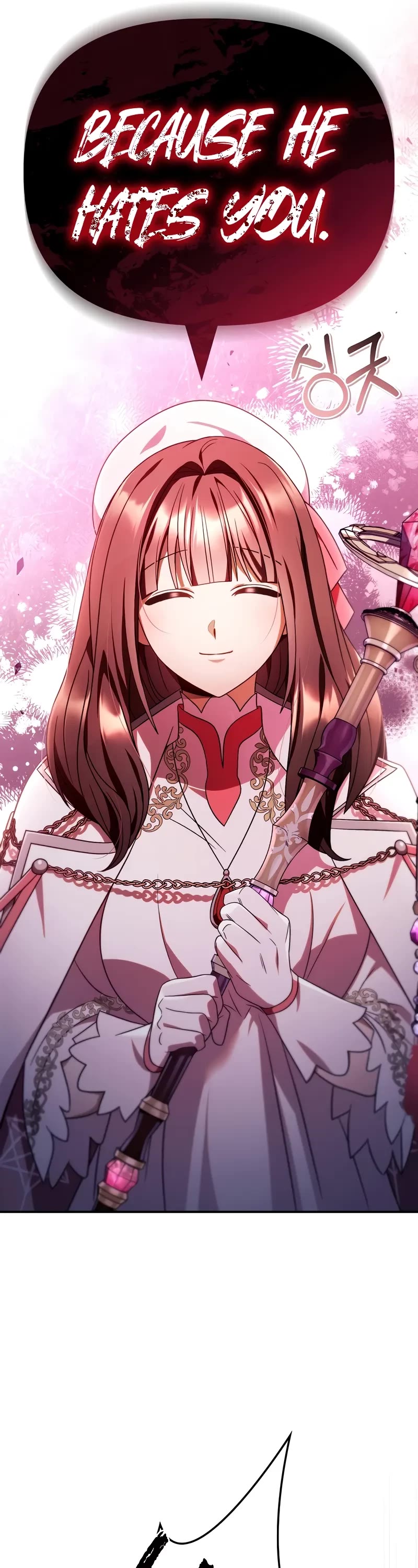 Regressor Instruction Manual chapter 116 page 11