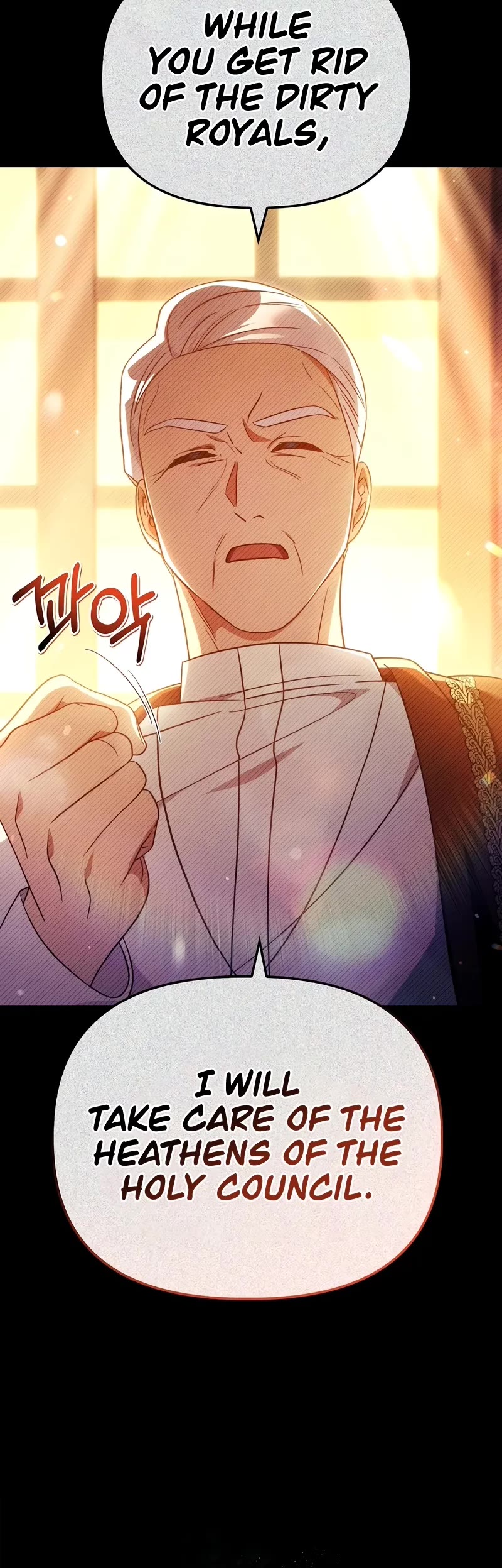 Regressor Instruction Manual chapter 116 page 30