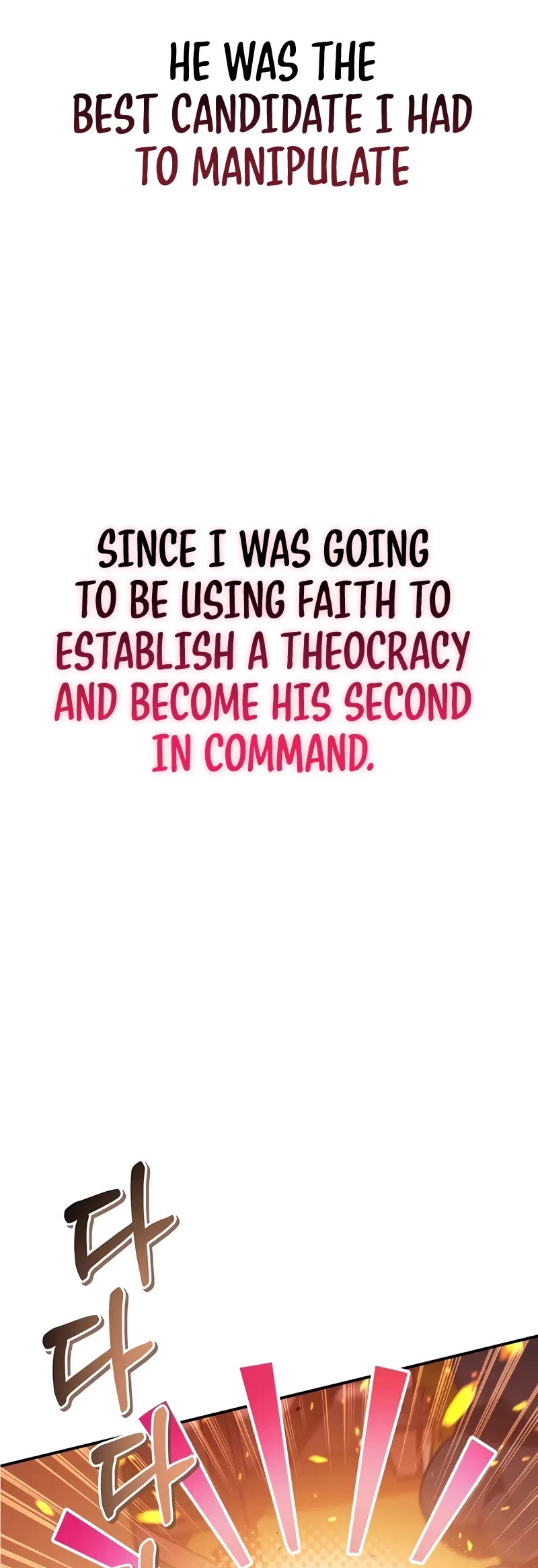 Regressor Instruction Manual chapter 116 page 34