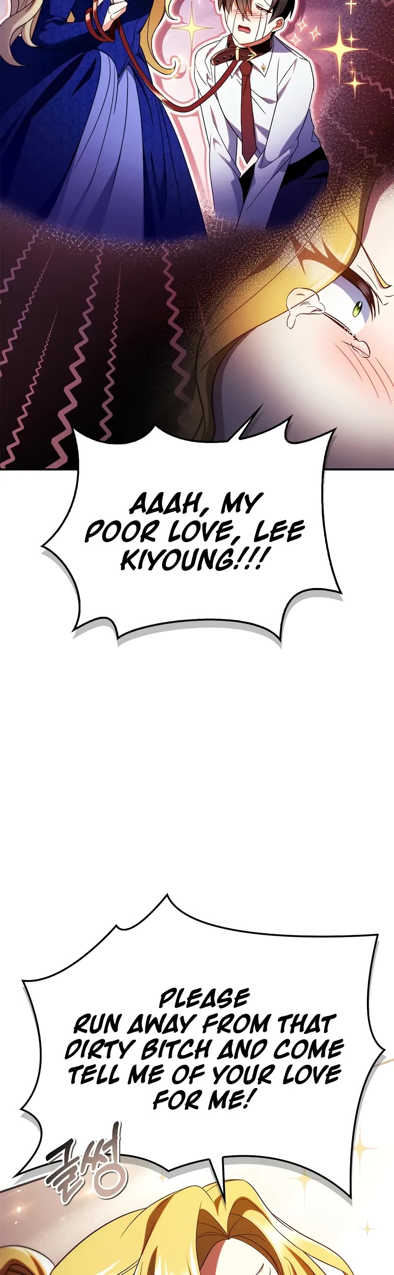 Regressor Instruction Manual chapter 116 page 4