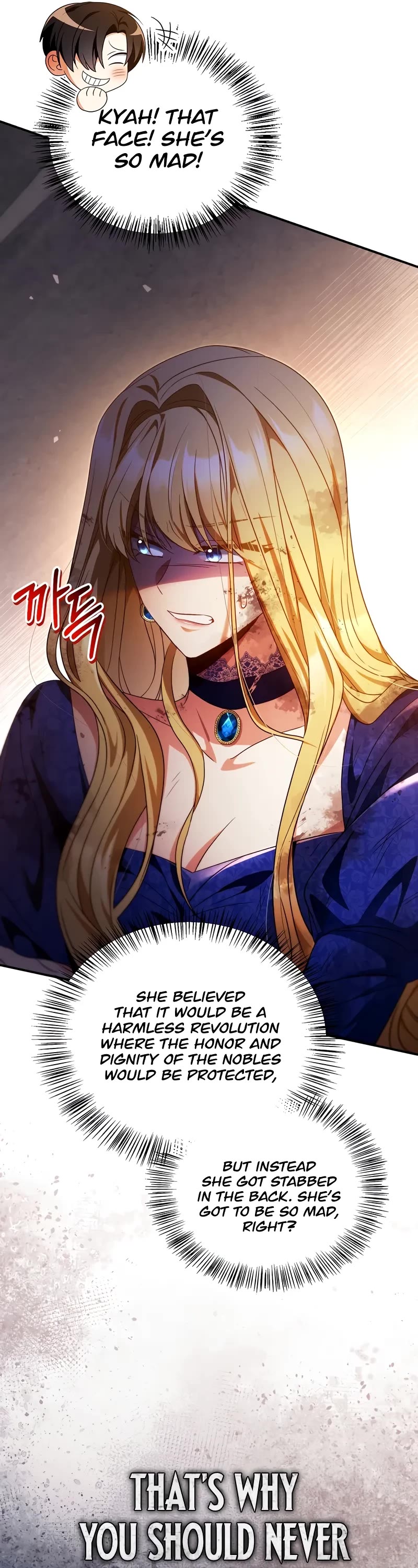 Regressor Instruction Manual chapter 116 page 44