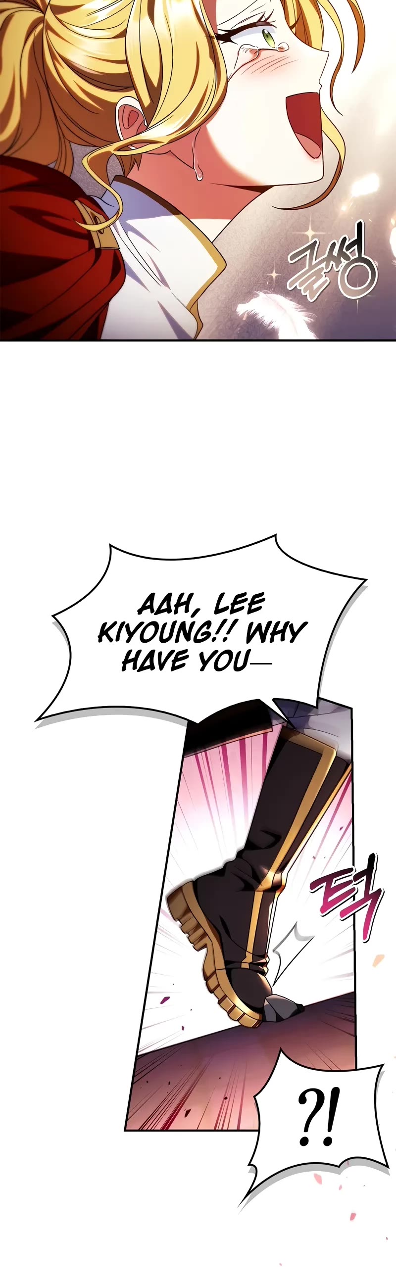 Regressor Instruction Manual chapter 116 page 5