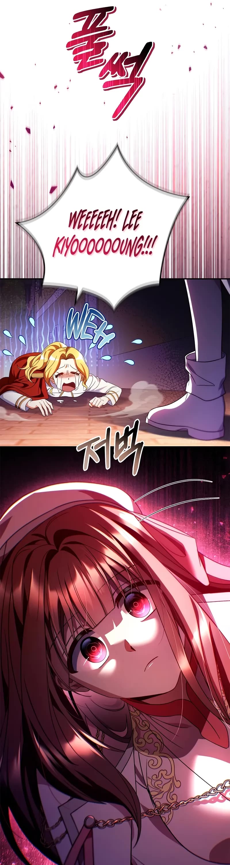 Regressor Instruction Manual chapter 116 page 6