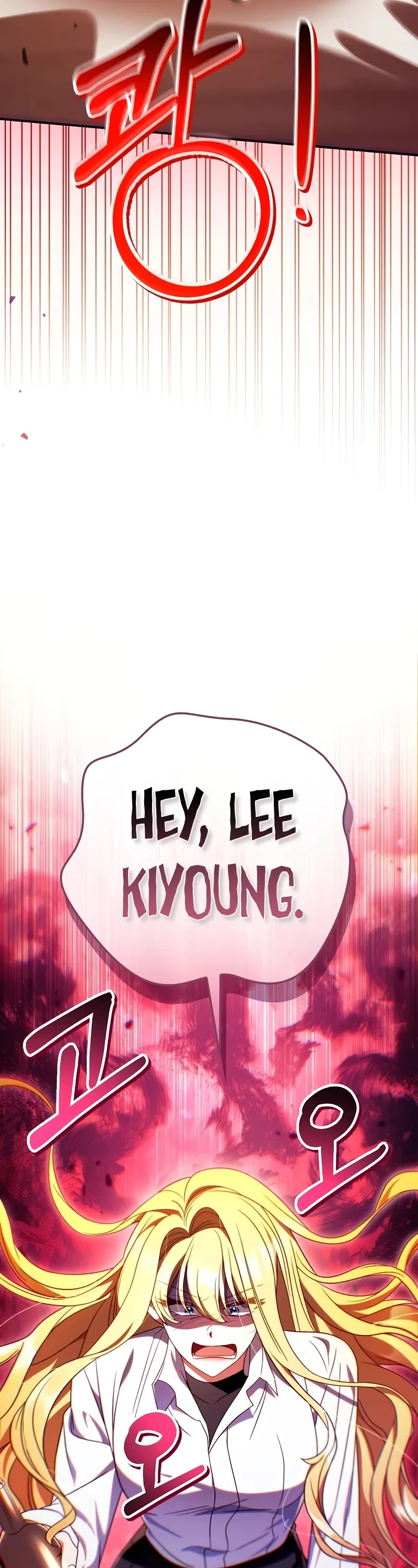 Regressor Instruction Manual chapter 116 page 61