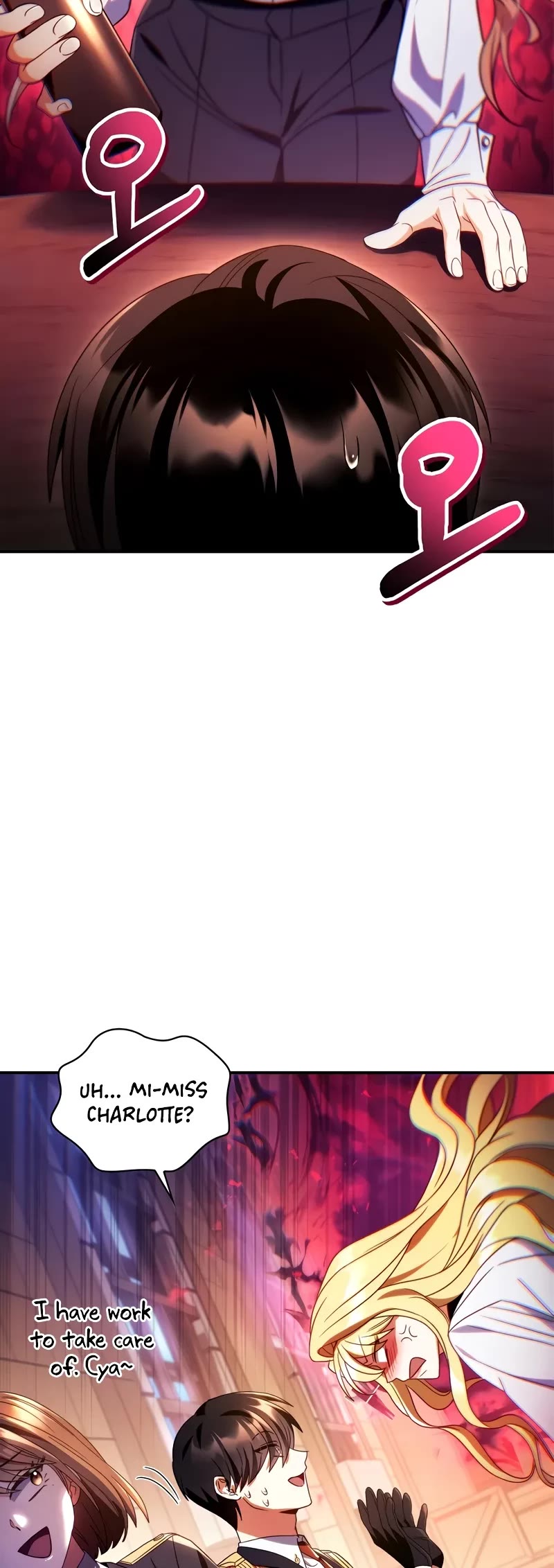 Regressor Instruction Manual chapter 116 page 62