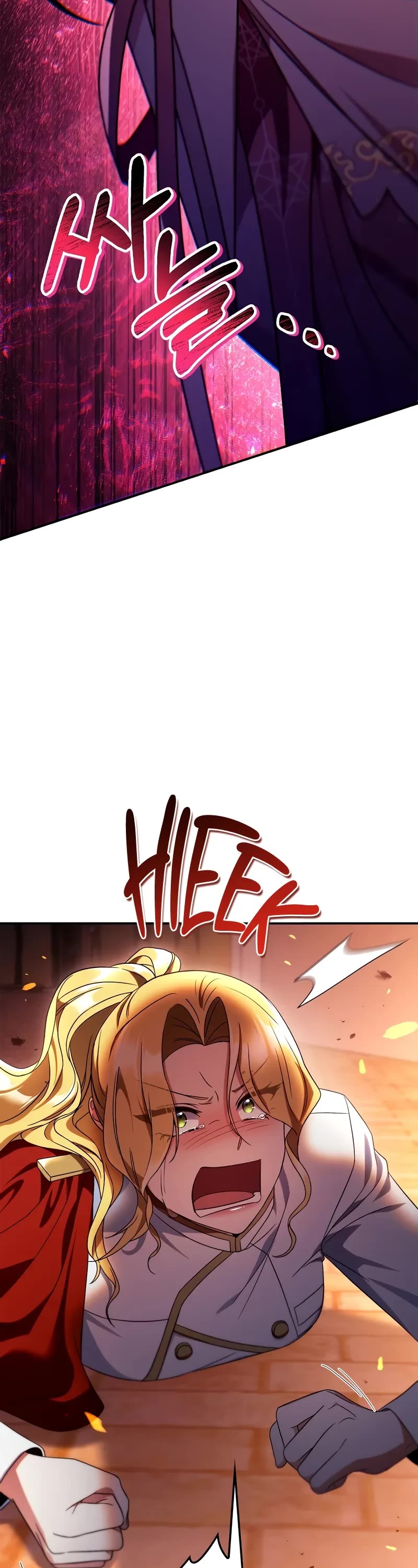 Regressor Instruction Manual chapter 116 page 7