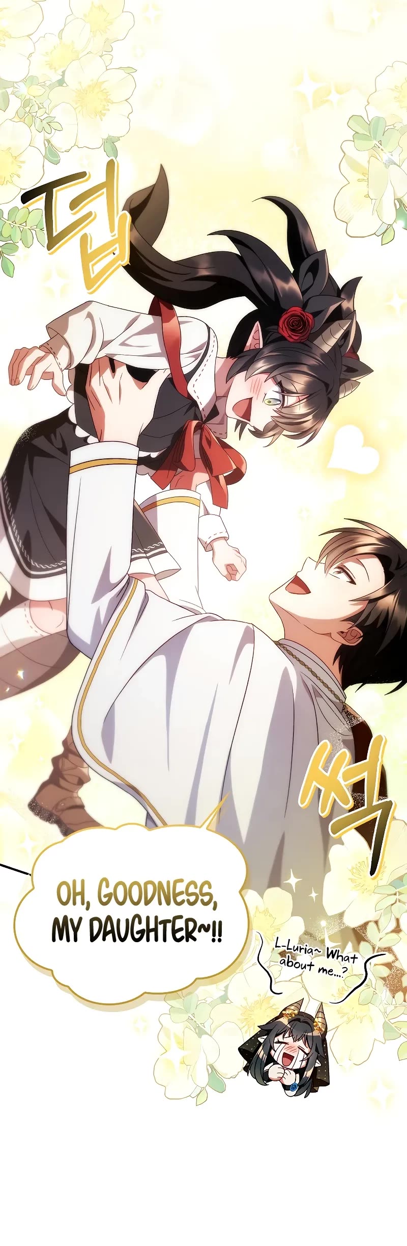 Regressor Instruction Manual chapter 118 page 6