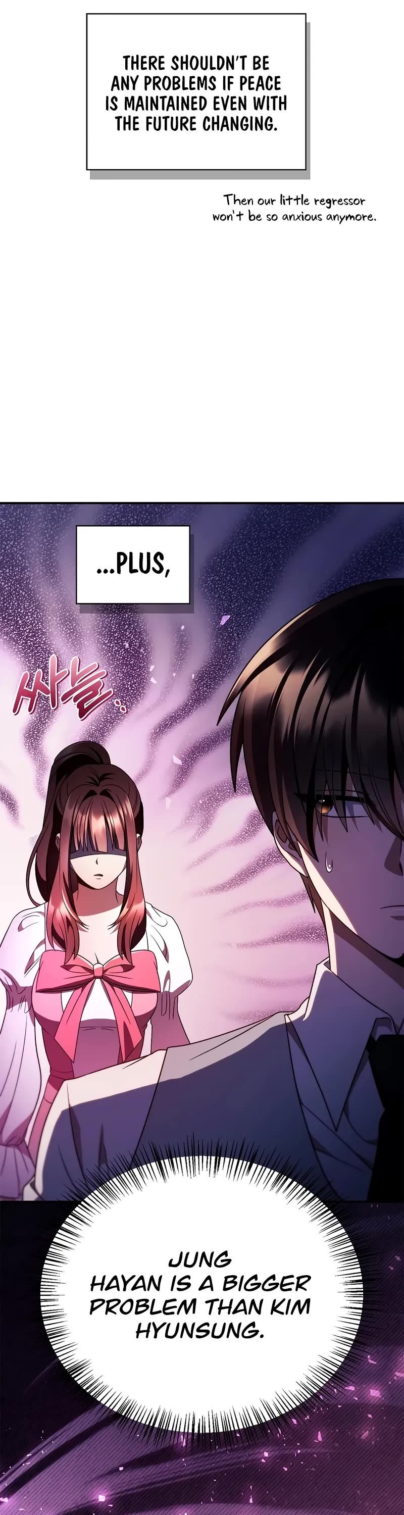 Regressor Instruction Manual chapter 119 page 16