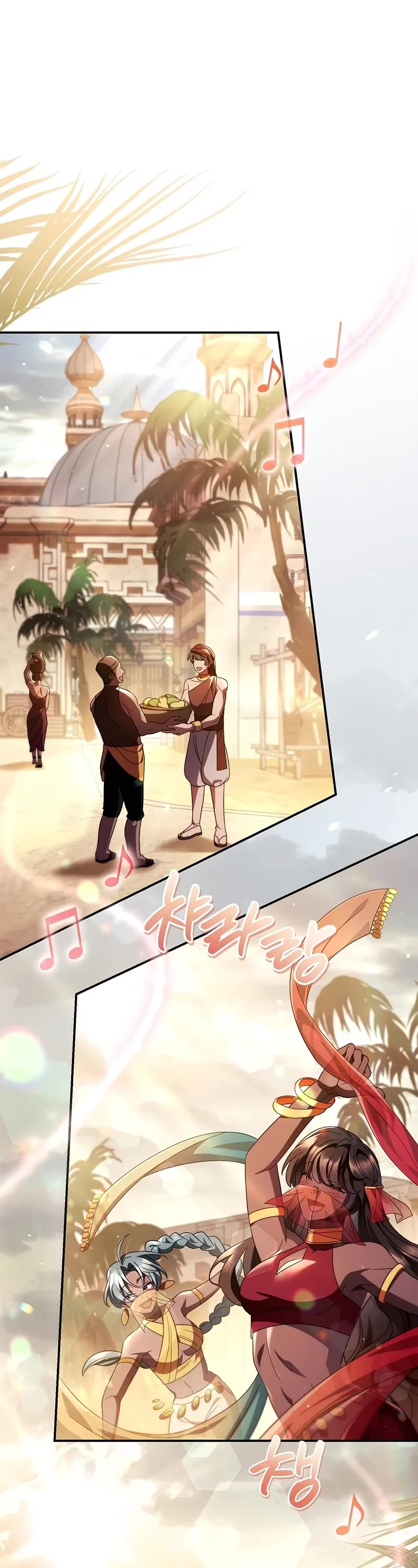 Regressor Instruction Manual chapter 119 page 2