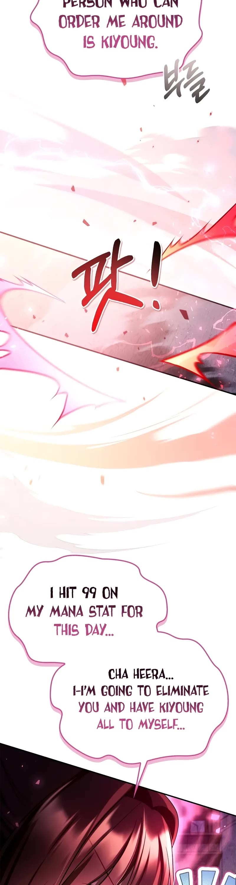 Regressor Instruction Manual chapter 119 page 21