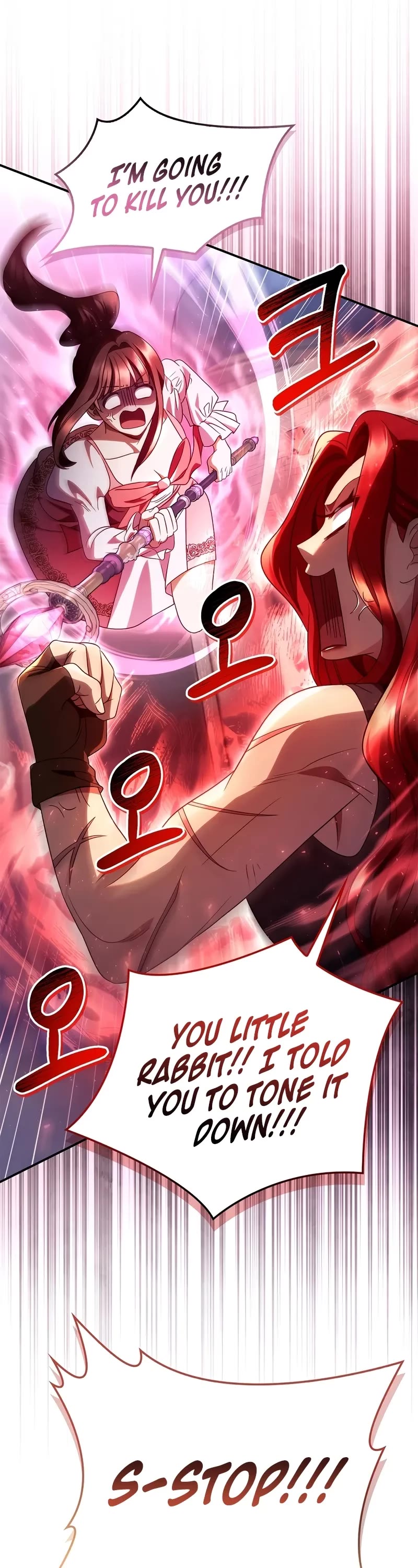 Regressor Instruction Manual chapter 119 page 24