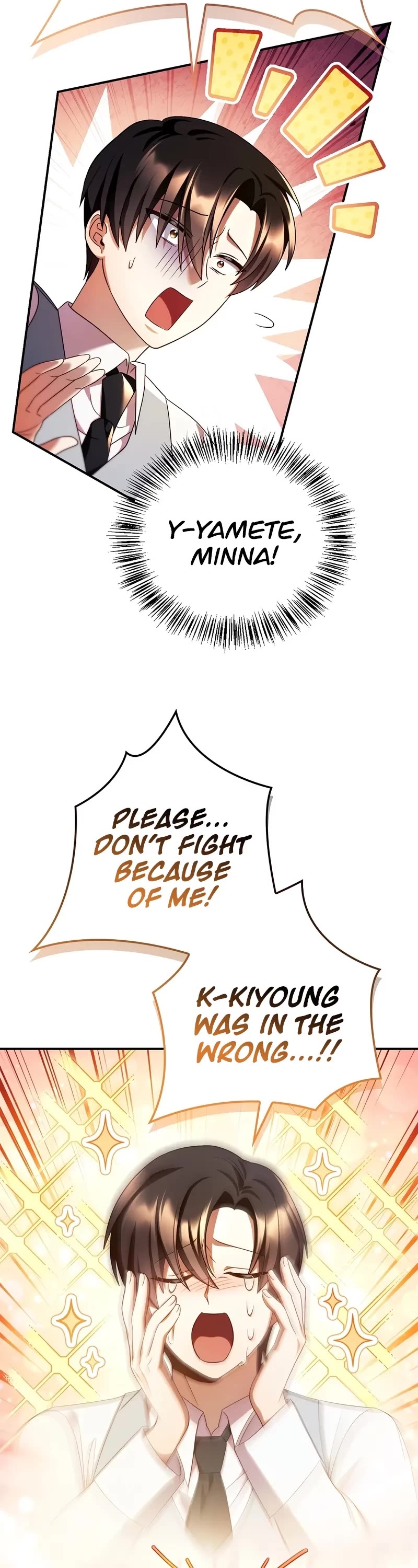 Regressor Instruction Manual chapter 119 page 25