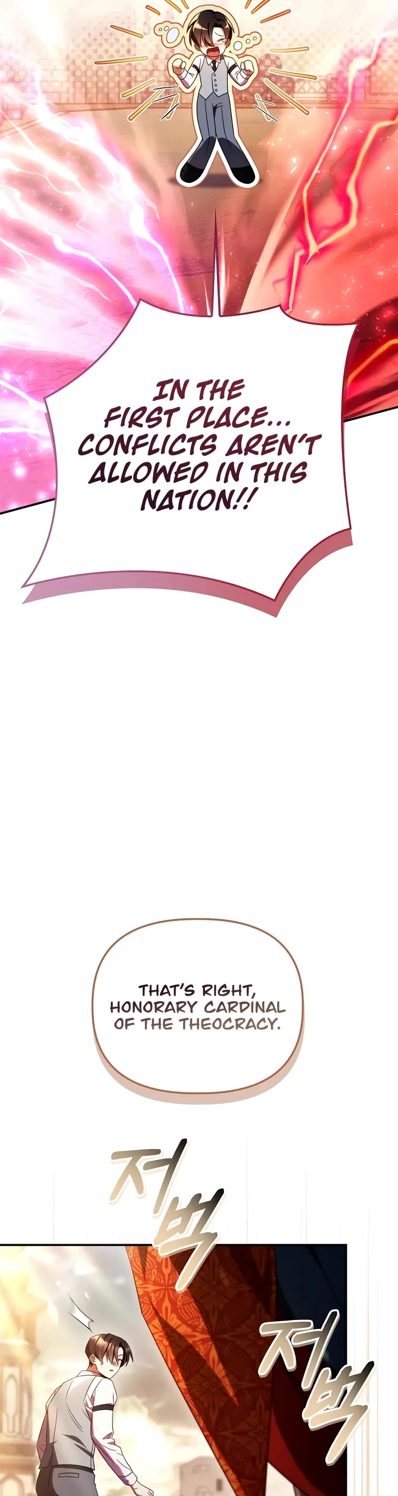 Regressor Instruction Manual chapter 119 page 26