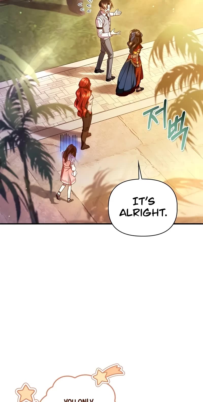 Regressor Instruction Manual chapter 119 page 32