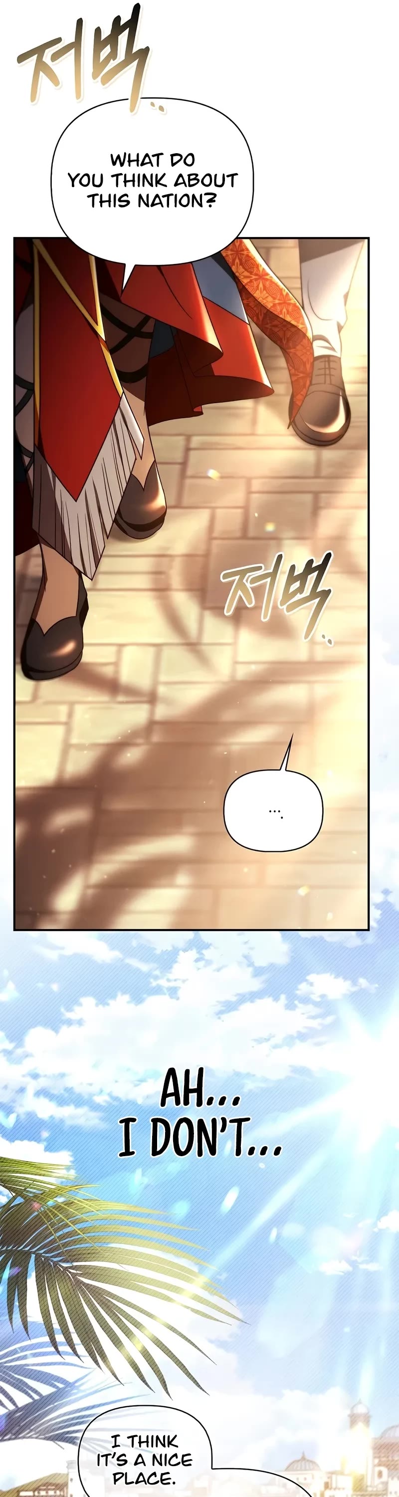 Regressor Instruction Manual chapter 119 page 39