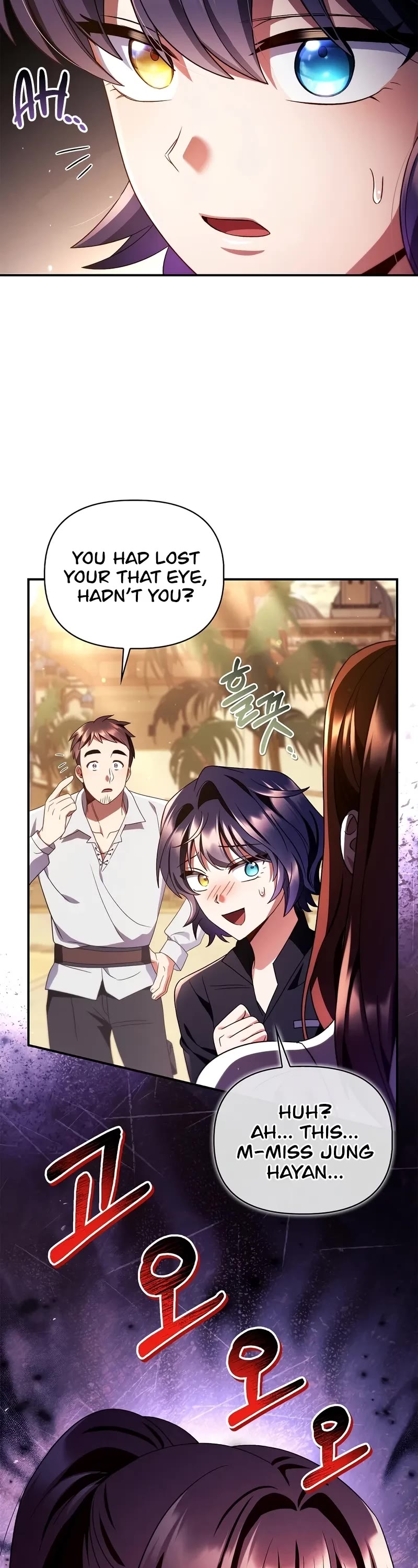 Regressor Instruction Manual chapter 119 page 4