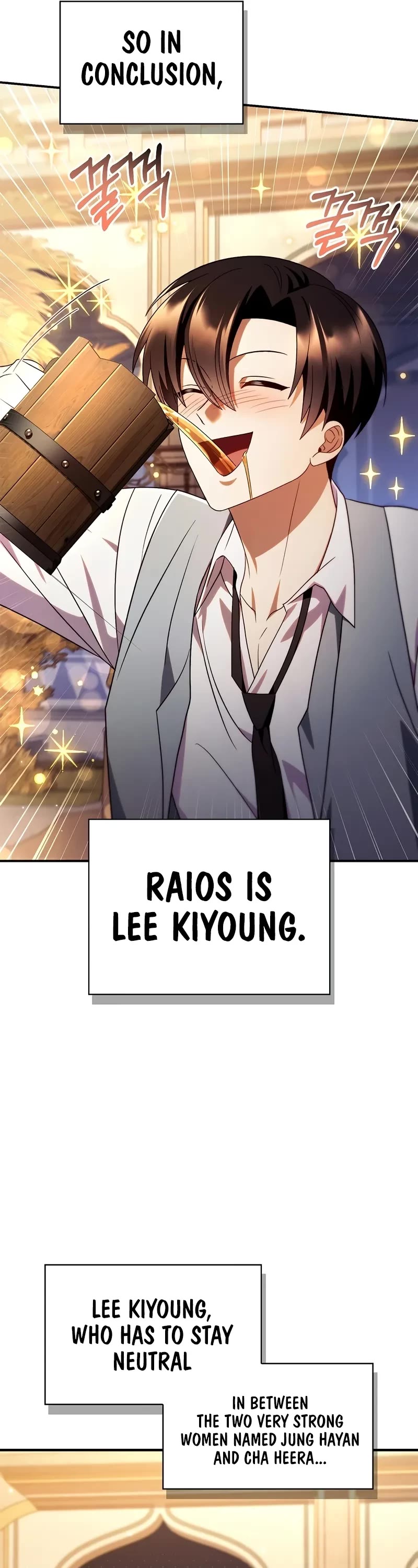 Regressor Instruction Manual chapter 119 page 49