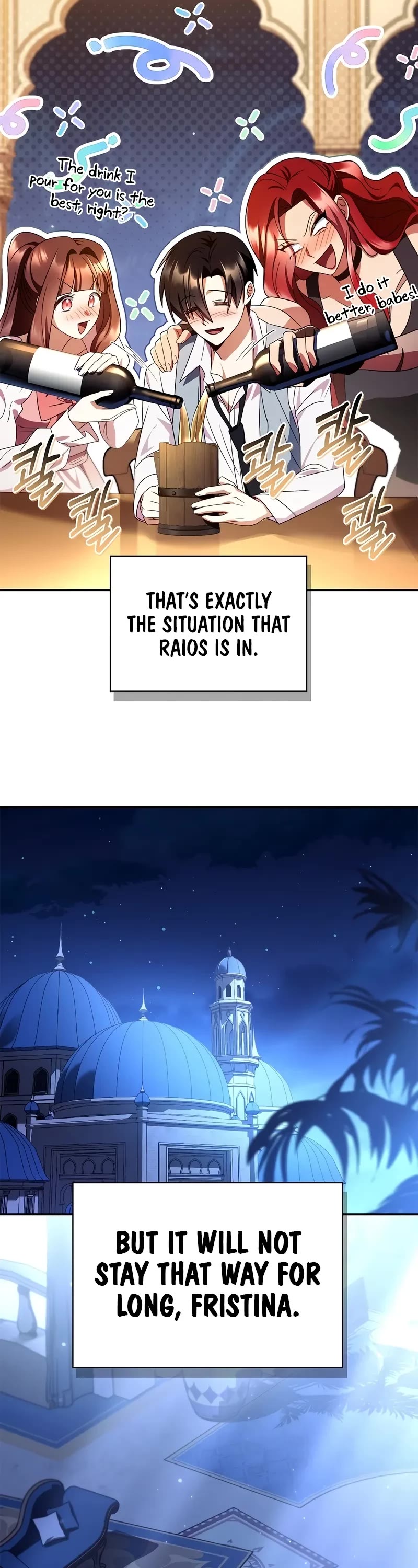 Regressor Instruction Manual chapter 119 page 50