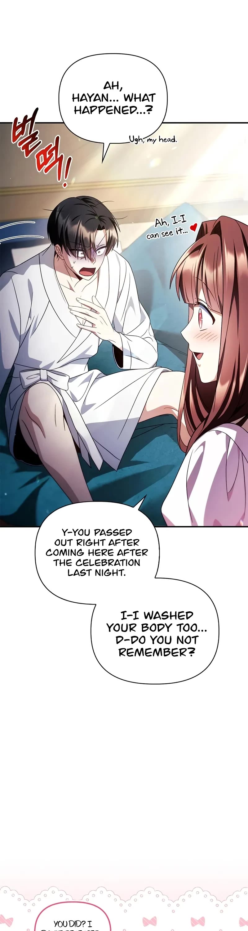 Regressor Instruction Manual chapter 119 page 55