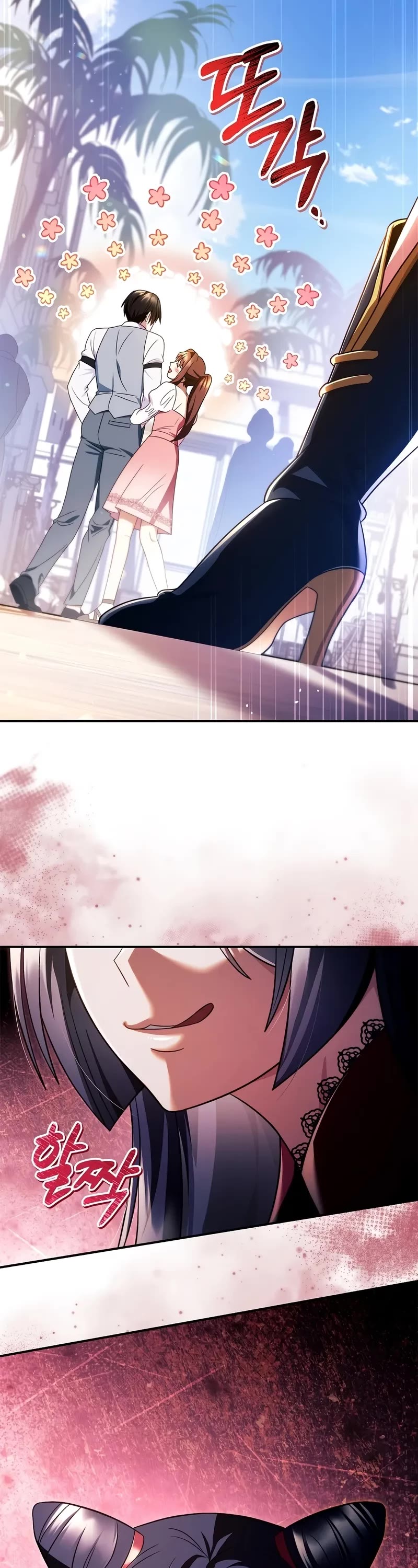 Regressor Instruction Manual chapter 119 page 63