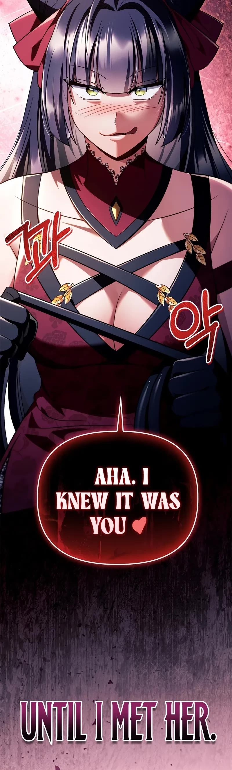 Regressor Instruction Manual chapter 119 page 64