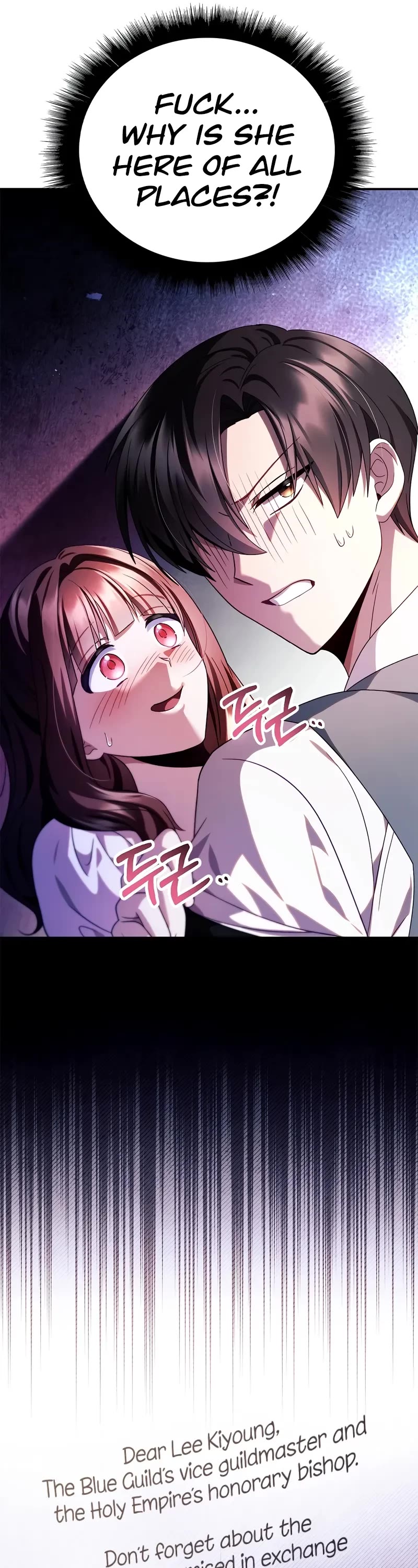 Regressor Instruction Manual chapter 120 page 12