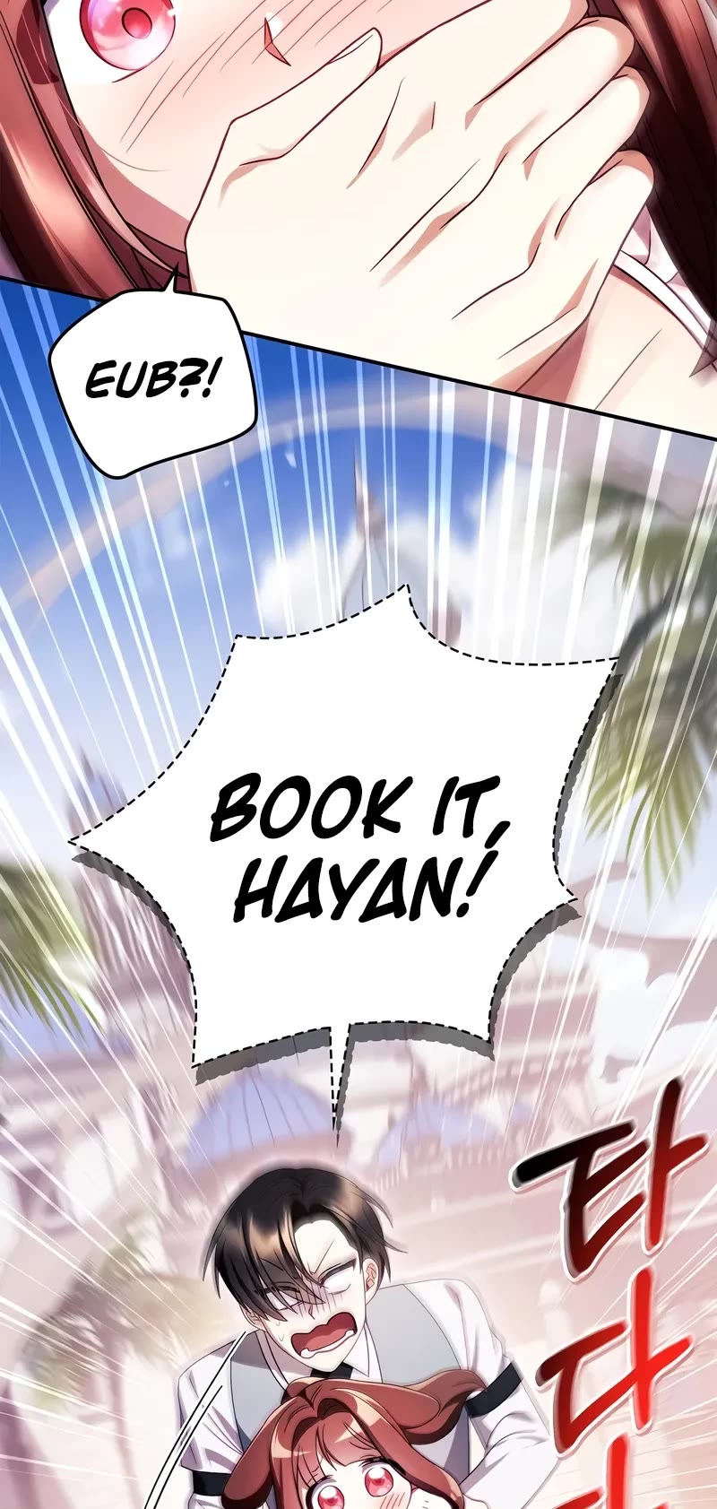 Regressor Instruction Manual chapter 120 page 15