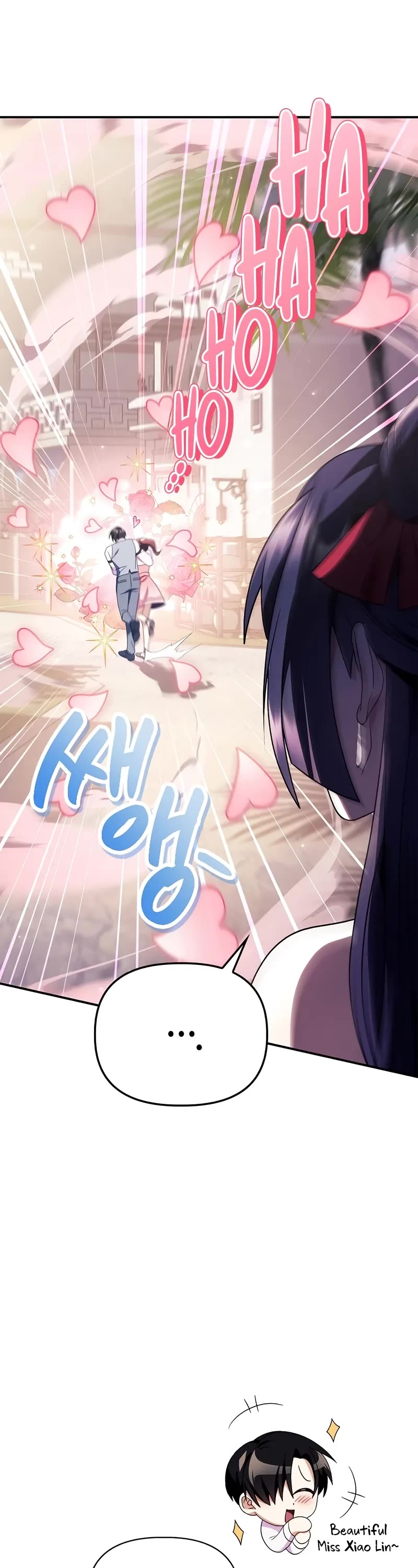 Regressor Instruction Manual chapter 120 page 18