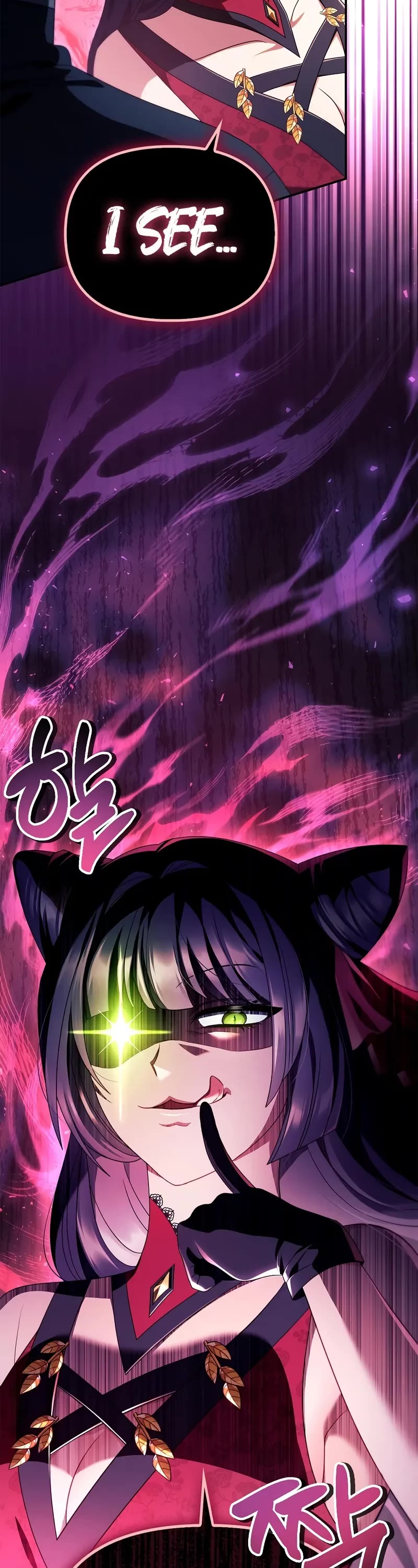 Regressor Instruction Manual chapter 120 page 20