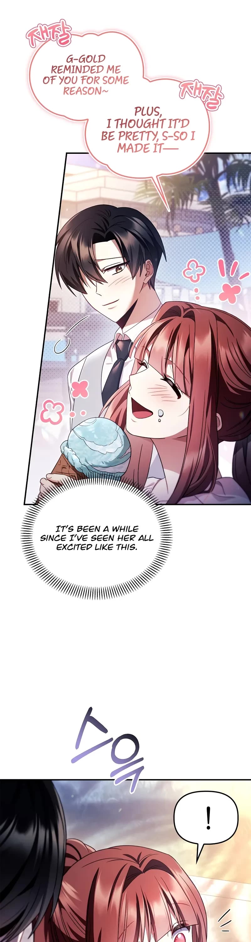 Regressor Instruction Manual chapter 120 page 3