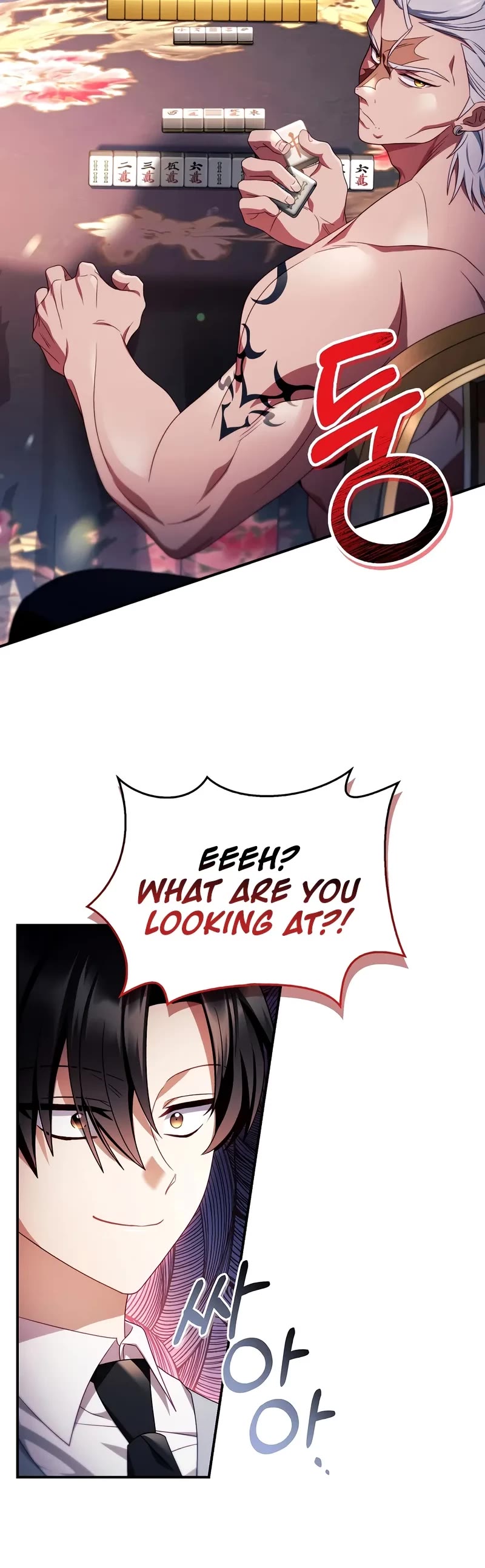 Regressor Instruction Manual chapter 120 page 31