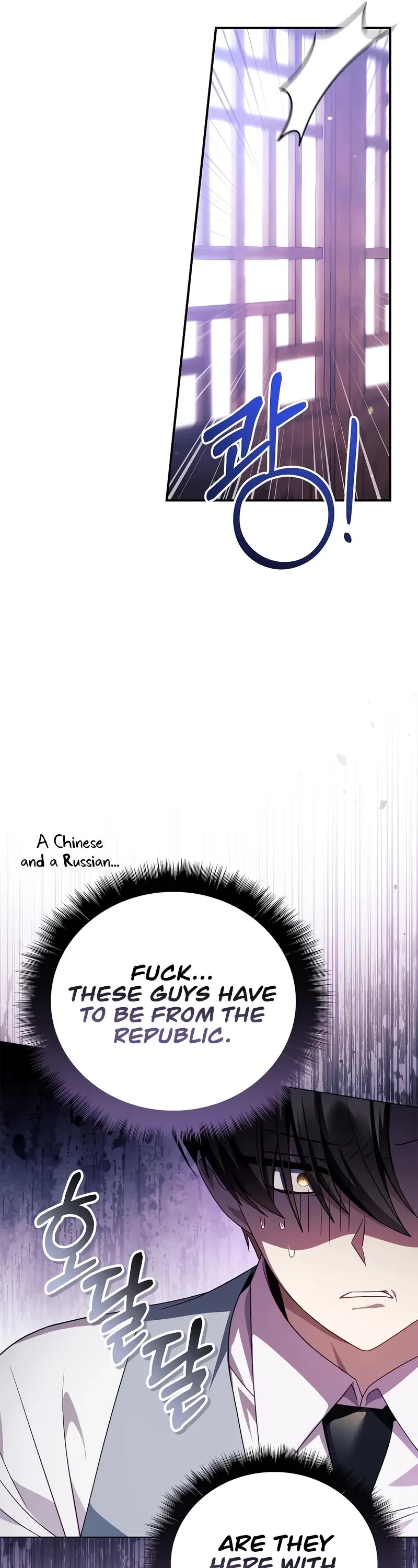 Regressor Instruction Manual chapter 120 page 32