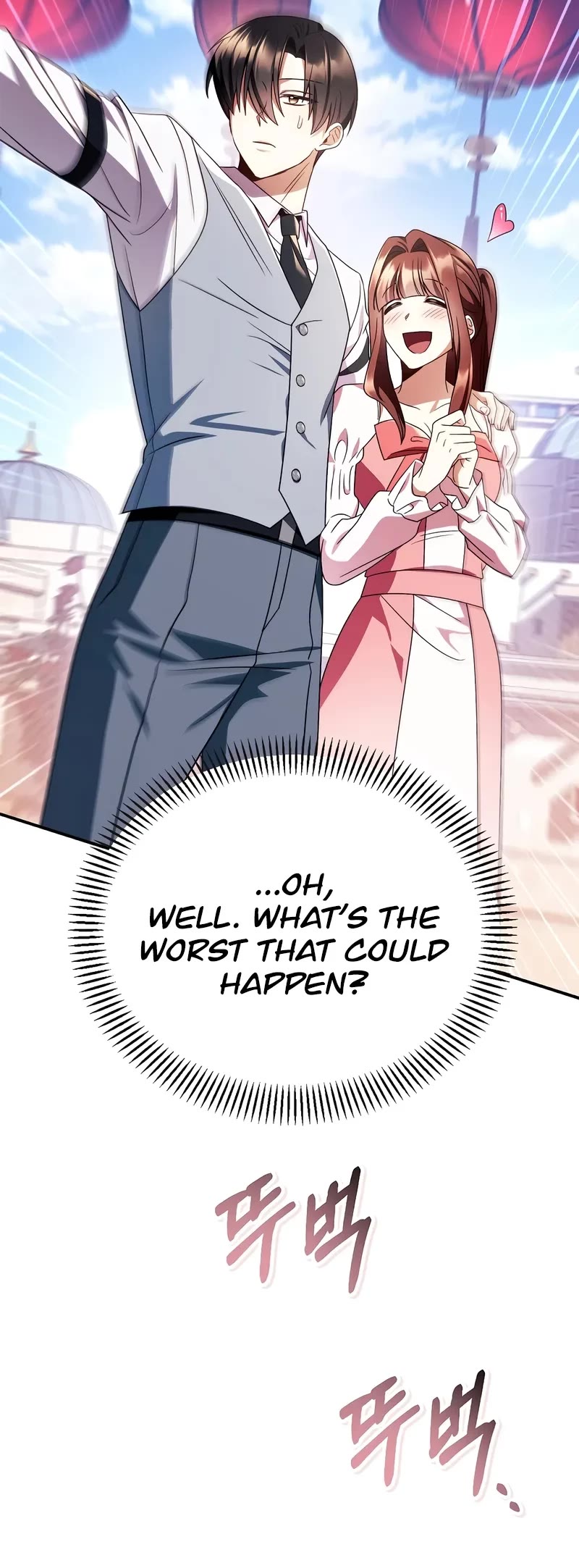 Regressor Instruction Manual chapter 120 page 35