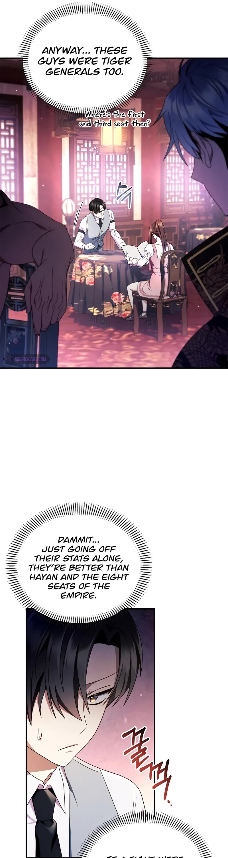 Regressor Instruction Manual chapter 120 page 42