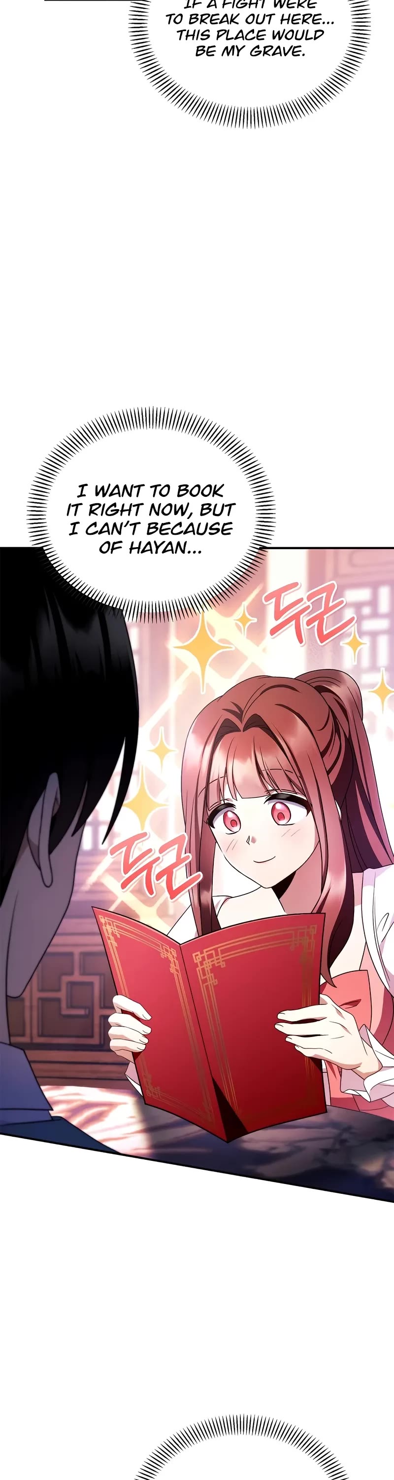 Regressor Instruction Manual chapter 120 page 43