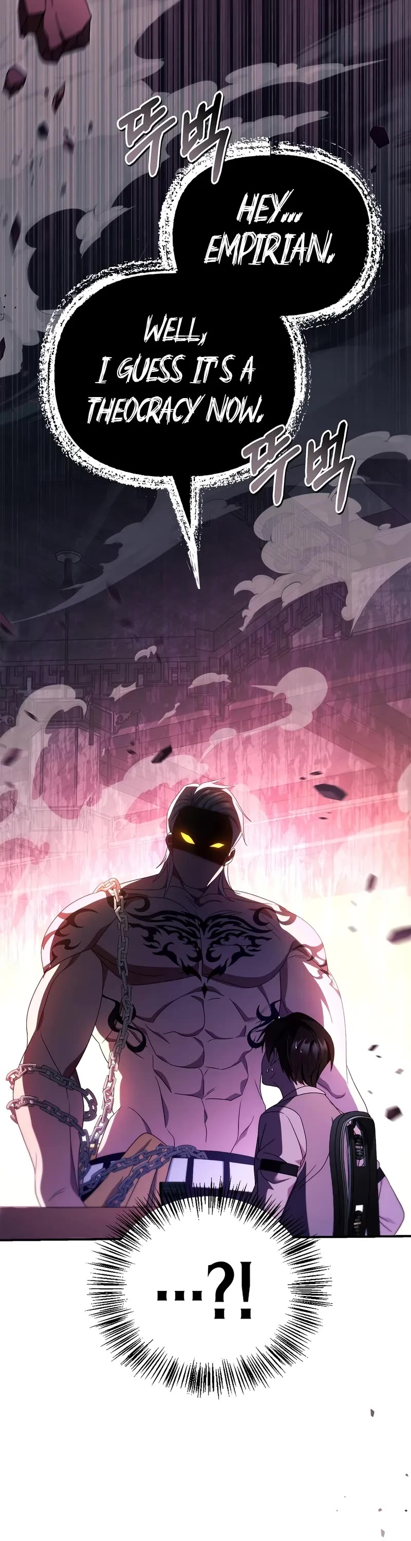 Regressor Instruction Manual chapter 120 page 46