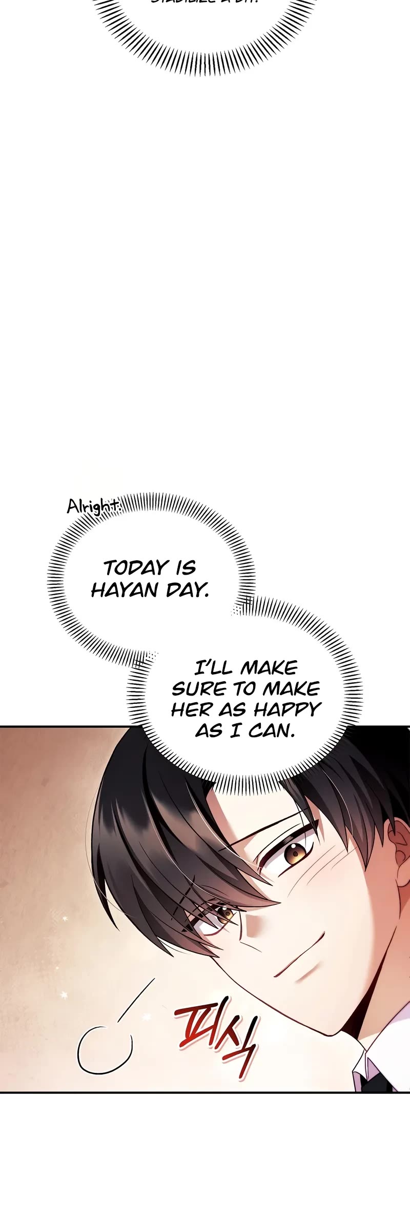 Regressor Instruction Manual chapter 120 page 5